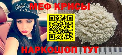 гидропоника Наро-Фоминск