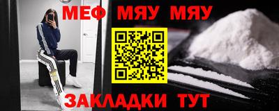 гидропоника Наро-Фоминск