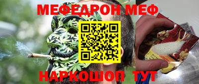 гидропоника Наро-Фоминск