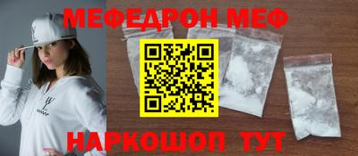 гидропоника Наро-Фоминск