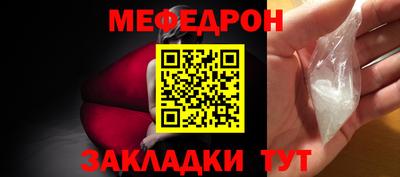 гидропоника Наро-Фоминск