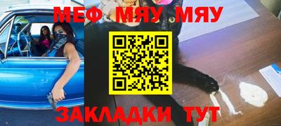 гидропоника Наро-Фоминск