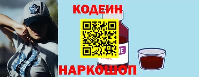 прущие крисы Нарткала