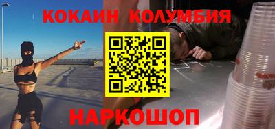 гидропоника Наро-Фоминск