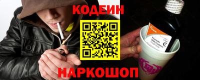 прущие крисы Нарткала