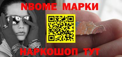 гидропоника Наро-Фоминск