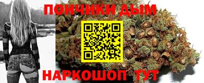 гидропоника Наро-Фоминск