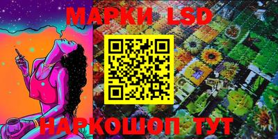 прущие крисы Нарткала