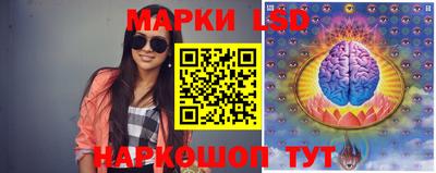 прущие крисы Нарткала