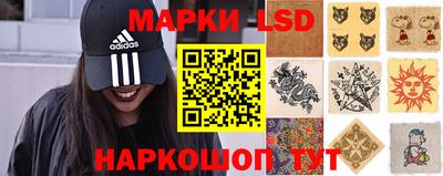 прущие крисы Нарткала
