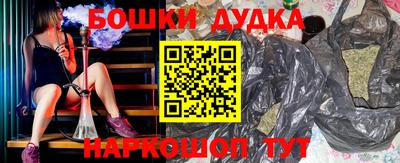 прущие крисы Нарткала