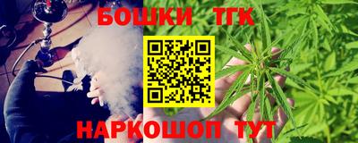 прущие крисы Нарткала