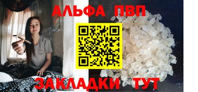 прущие крисы Нарткала