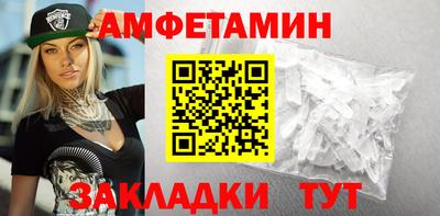прущие крисы Нарткала