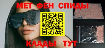 бутират Нальчик