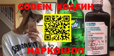 гидропоника Наро-Фоминск