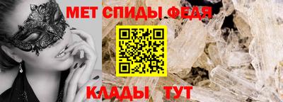 гидропоника Наро-Фоминск