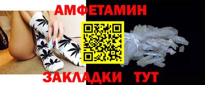 прущие крисы Нарткала