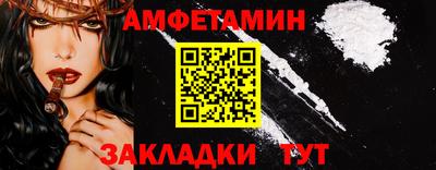 прущие крисы Нарткала