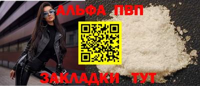 гидропоника Наро-Фоминск