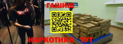 прущие крисы Нарткала