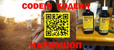 прущие крисы Нарткала