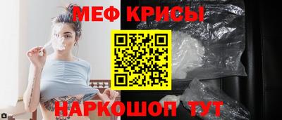 бутират Нальчик
