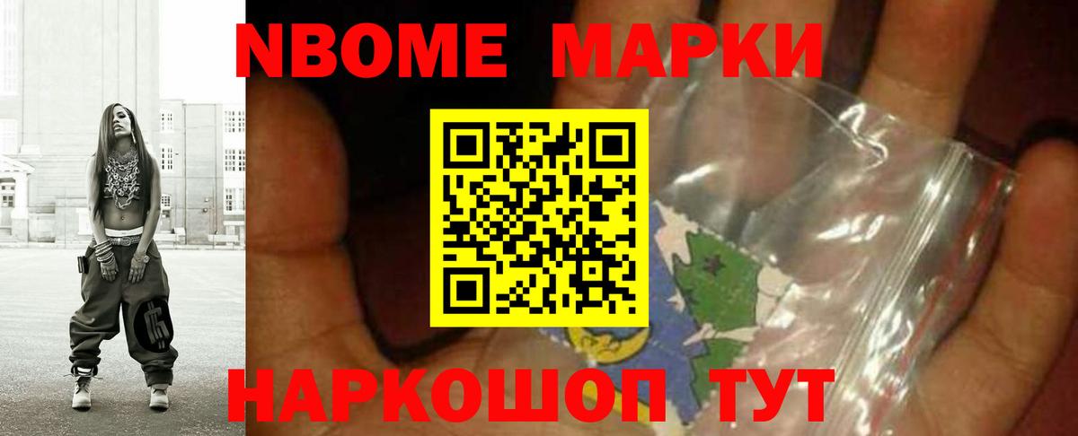 LSD-25 экстази  LSD-25 экстази ecstasy  Вход с VPN  LSD-25 экстази кислота  Серпухов 